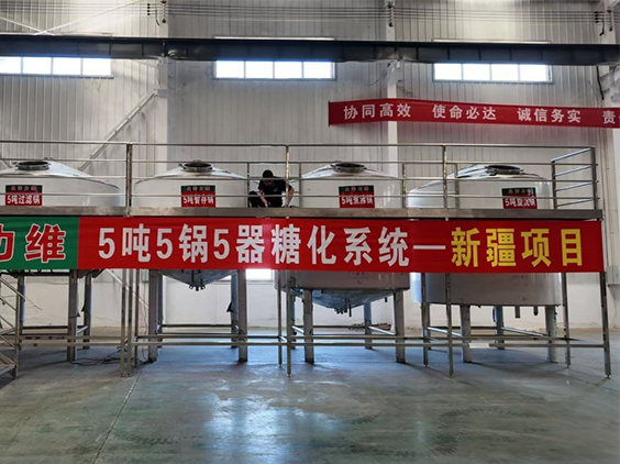 措勤精酿啤酒设备厂—5吨精酿啤酒设备—新疆项目